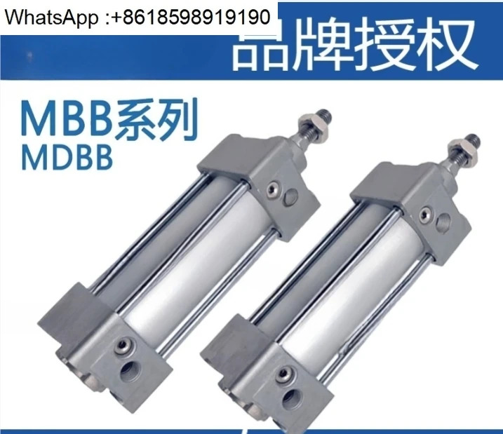 실린더 모델 MDBB/MBB32/40/50/63/80/100/125-50-100 -150-200Z