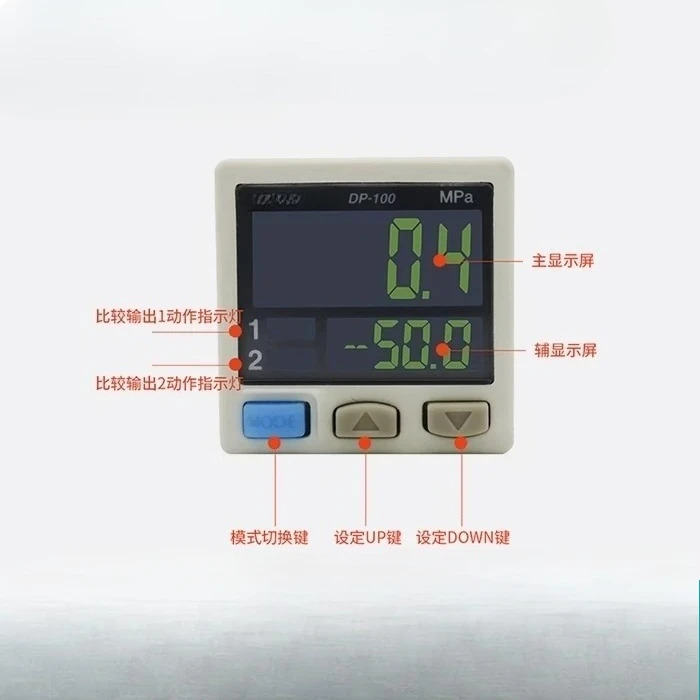 압력센서 DP-101 DP-102A-M-P-E 공압 디지털 스위치 MS - DP1 5-1-2 3