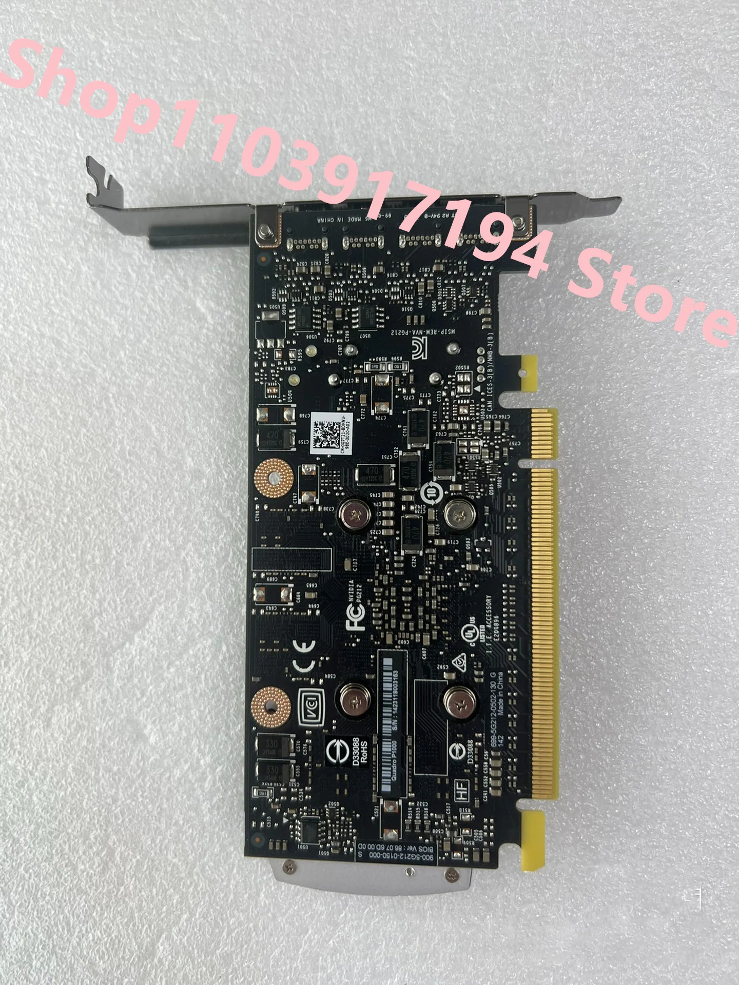 Leadtek P1000 네트워크 카드용