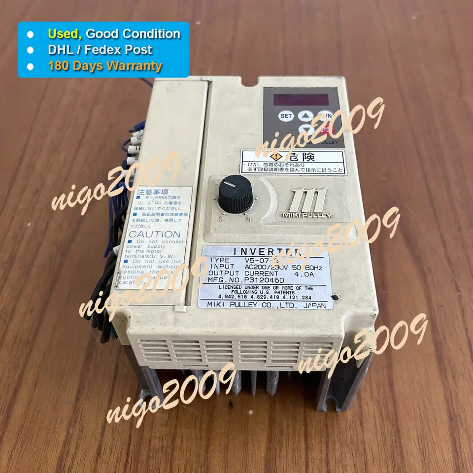리퍼 V5-07-3 인버터 0.75KW AC200 230V 50Hz 60Hz 4.0A 고품질