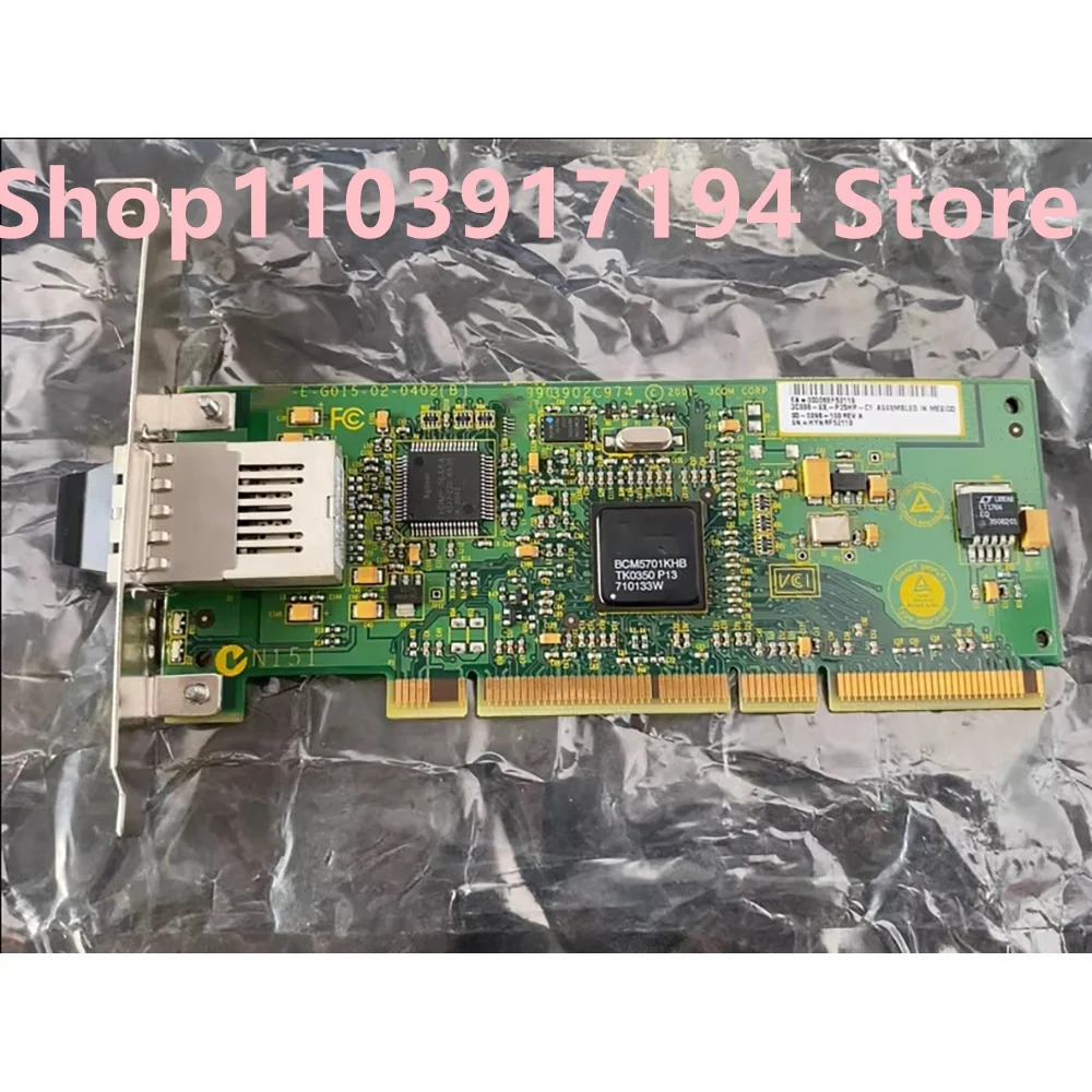 네트워크 카드 3COM 3C996-SX