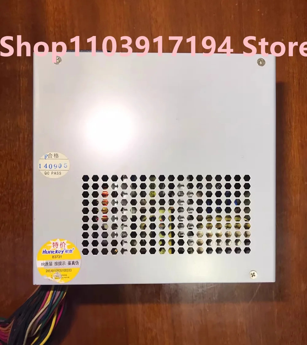 헌트키 HK400-15AP 전원공급장치 300W