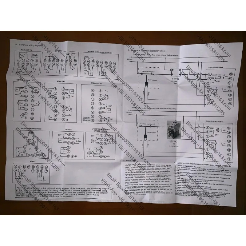 오리지널 온도 컨트롤러 SKG 손잡이 디지털 MF-904A K 0-400 380v 200v 12v 110v