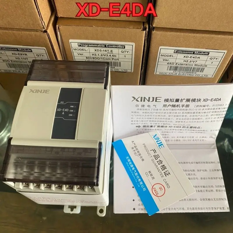 PLC 모듈 XD-E4DA 신