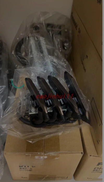 오리지널 컬렉터 암 DH5747K2 DH5744K3 DH5742K2