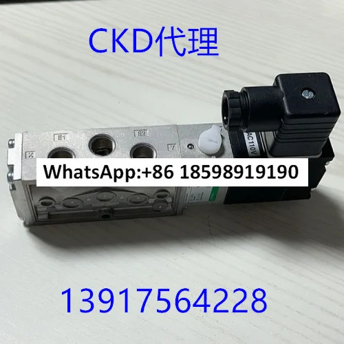 CKD 솔레노이드 밸브 4F210-08-AC220V/DC24V 4F220/4F230/4F240-08-DC24V