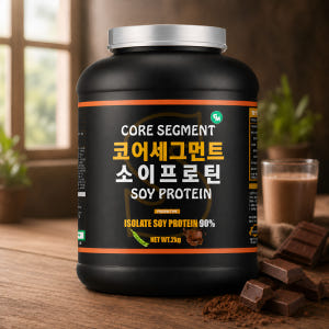 코어세그먼트 식물성 소이 프로틴 2kg 분리대두단백 단백질 헬스 보충제 ... 맛있게 먹은 솔직 후기 - 상품 이미지 2