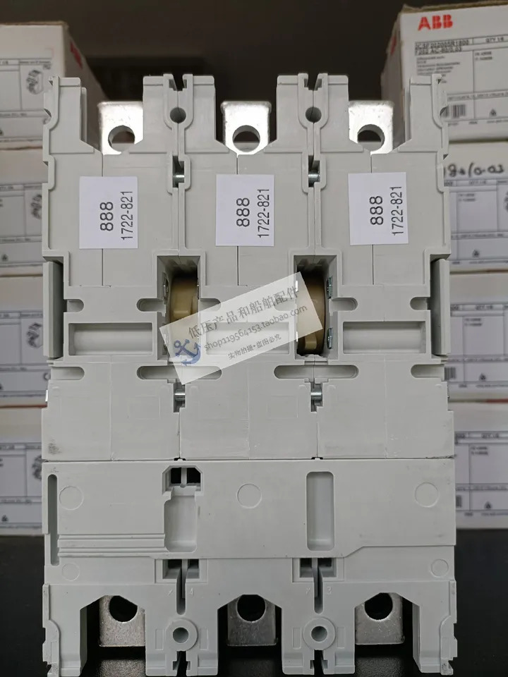 ABB Tmax 시리즈 단로기 T5D 400 FF 3P 고정 설치 신