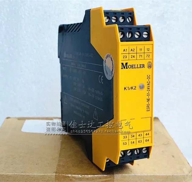오리지널 뮬러 안전 릴레이 ESR5-NE-51-24VAC-DC 24VDC