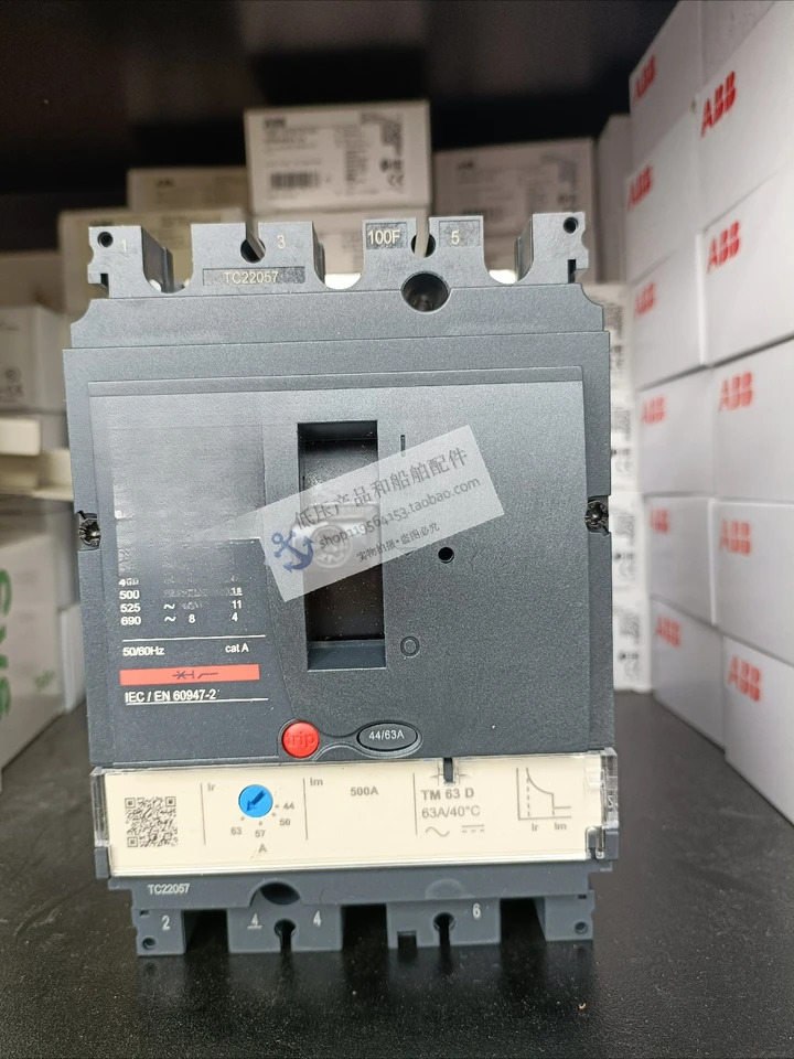 몰드 케이스 회로차단기 NSX100F 3P TM63D 고정 LV429632