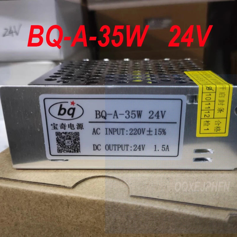 BQ-A-35W-24 BQ-A-35W 전원공급장치 24V 1.5A 35W 신