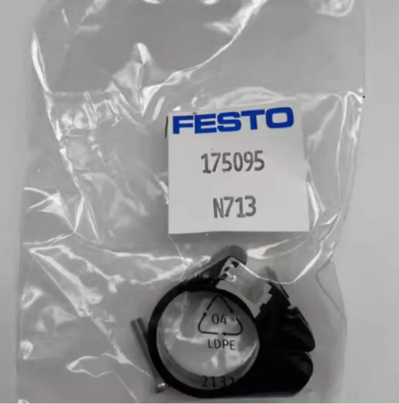 오리지널 FESTO 마운팅 키트 175094-SMBR-8-16 175095-SMBR-8-20 175096-SMBR-8-25신