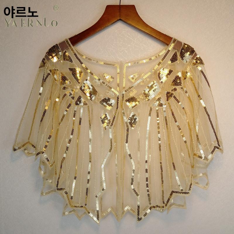 드레스 숄 스팽글 플래퍼 볼레로 웨딩 가디건 이브닝 셀프 무대 파티 신부 의상 - 상세 이미지 2