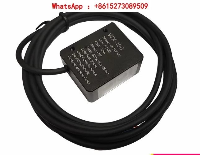 광전센서 WX100 100mm 안정적거리 회전 누름 옵션 감지