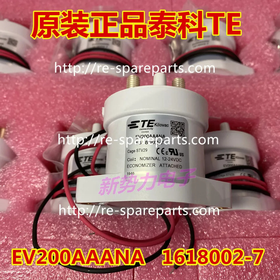고전압 DC 접촉기 자동차 릴레이 EV200AAANA TE 1618002-7 500A imported-2PCS 신