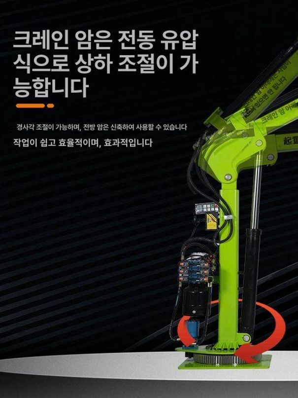 전기 이동식크레인 리프트 윈치 화물 호이스트 와이어 가정용 산업용 견인 창고 - 상세 이미지 4