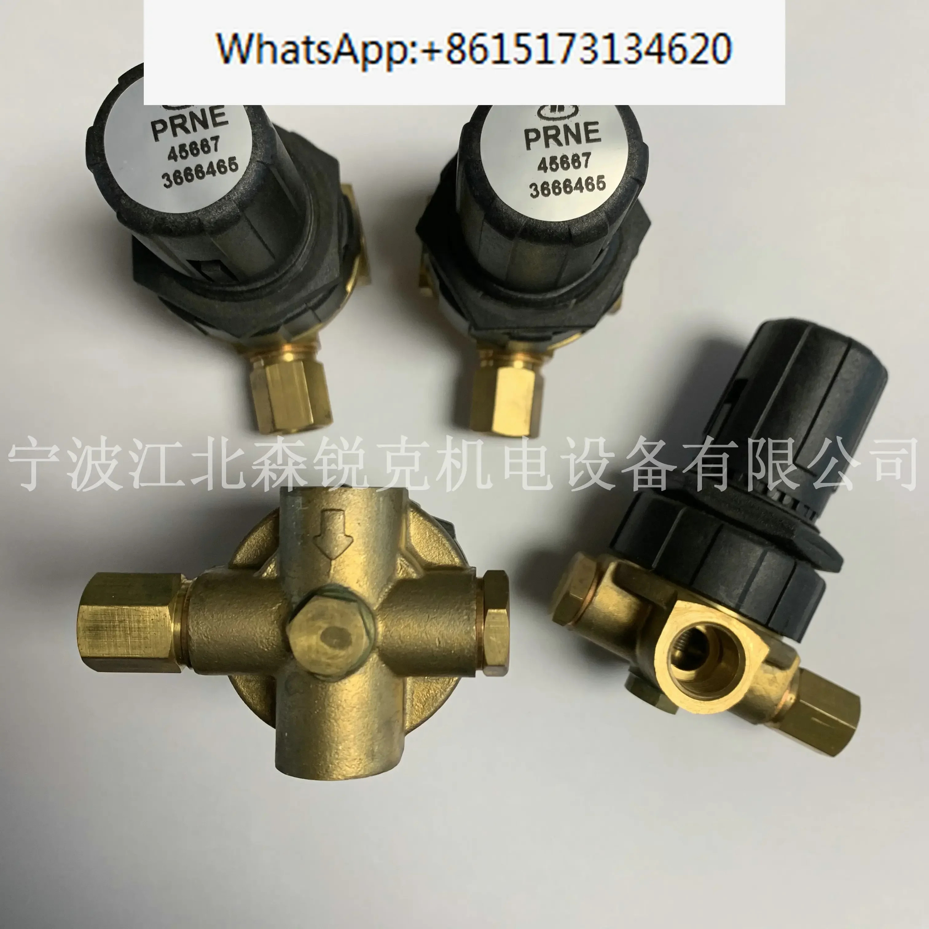 Fusheng 압력센서 PS20-050XG14HR 스위치 P20-050XG14HR 2105030190