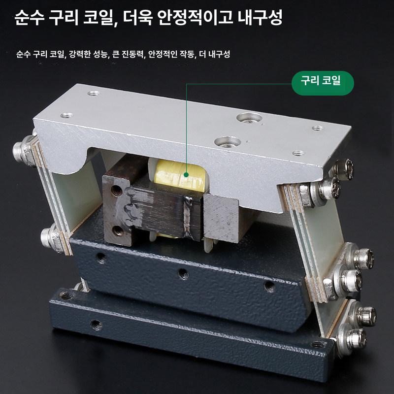 선형 급식기 진동기 자동화 정밀 진동판 공급기 파츠피더 이송장치 디지털 자동급송 - 상세 이미지 3