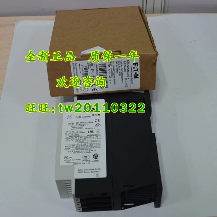 물리적 DS7-342SX032N0-N 아메리칸 이튼 ETN/뮬러 인버터 흥정
