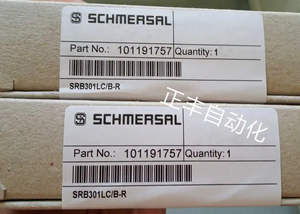 슈머세이 안전 릴레이 SRB301LC/B-R 신