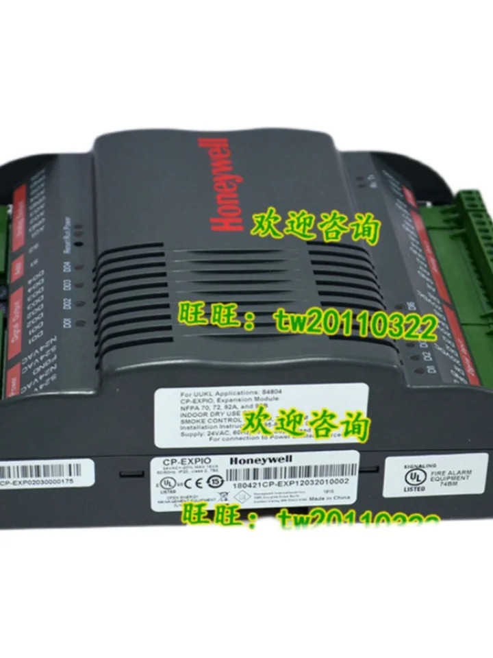 하니웰 디지털 컨트롤러 CP-EXPIO CPO-DIO CP-IPC