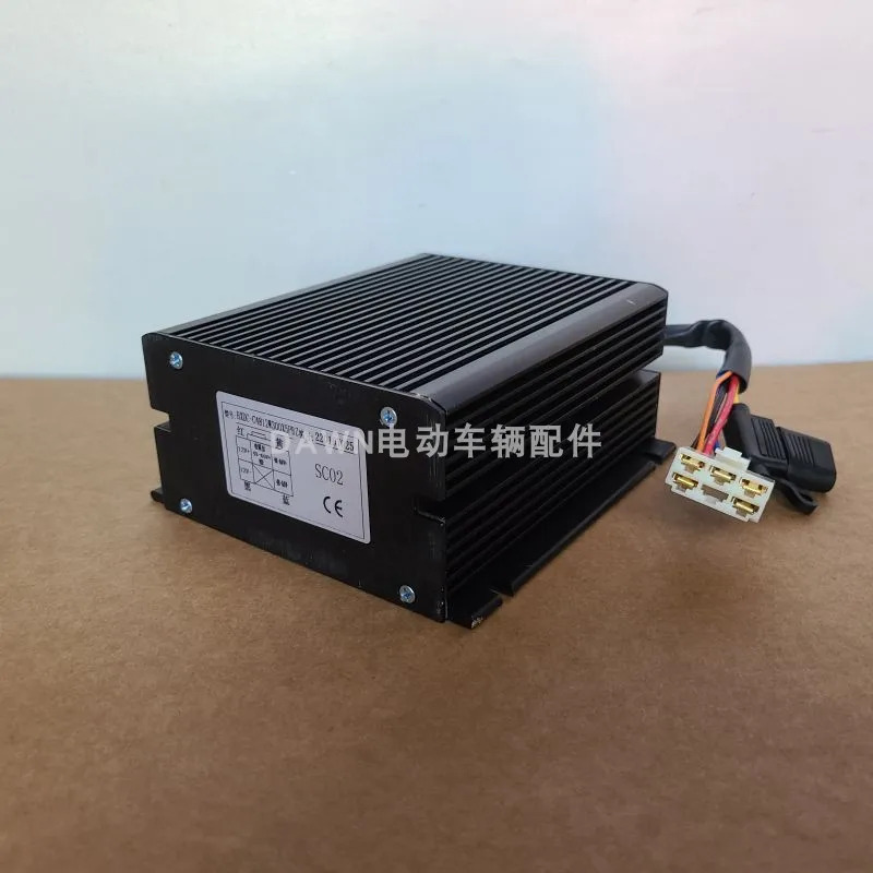 HXDC-C7224W400X5PBZ 전기 자동차 트럭 절연 변환기 HXDC-C4812W300X5PBZ