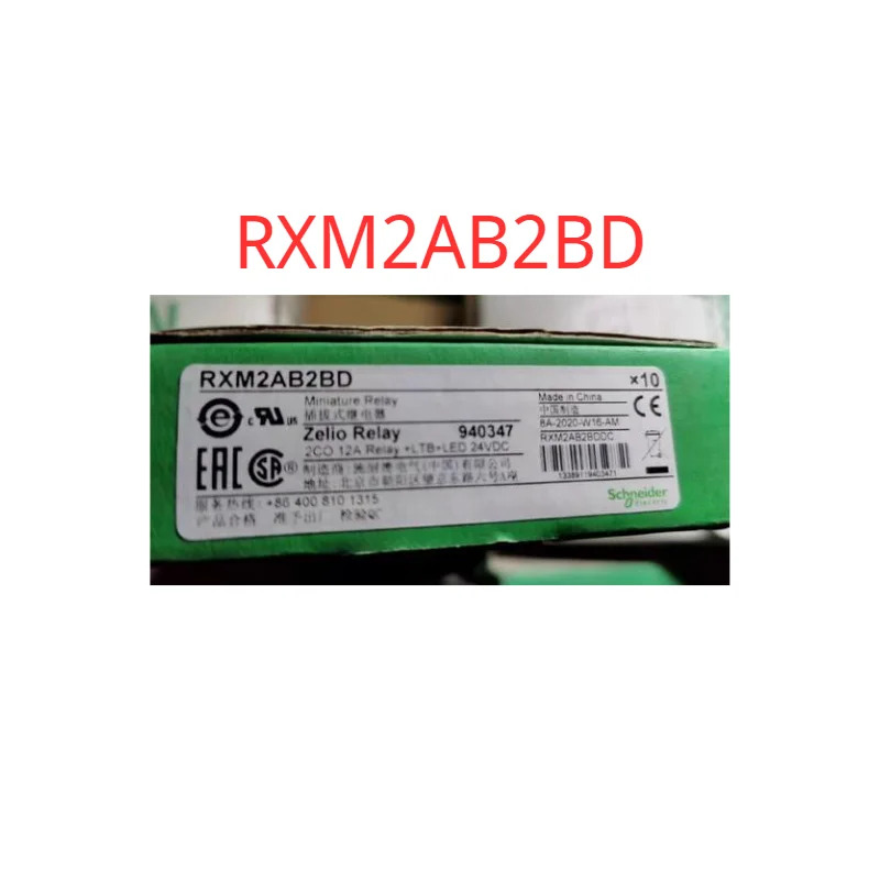 RXM2AB2BD 원본