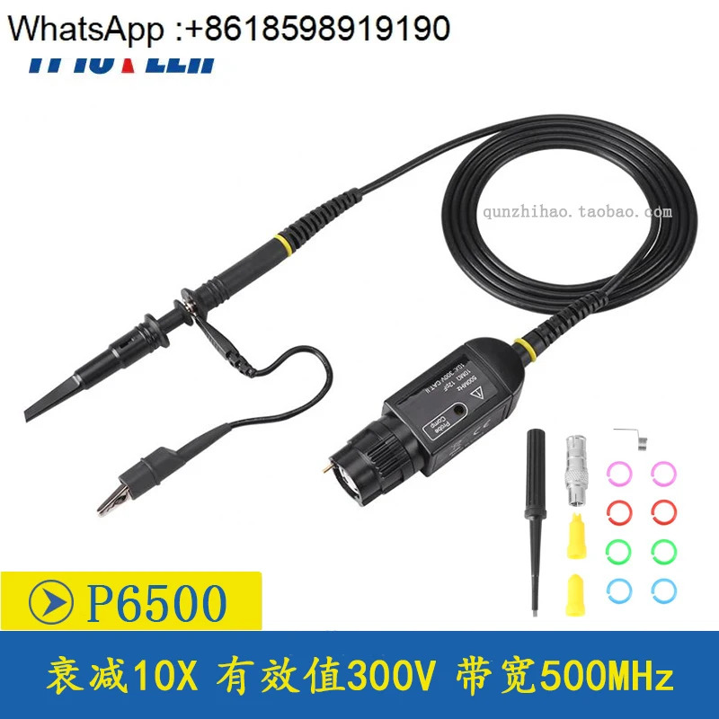 고주파 상대역폭 300M/500MP6300/P6500 프로브 극 감쇠 10X