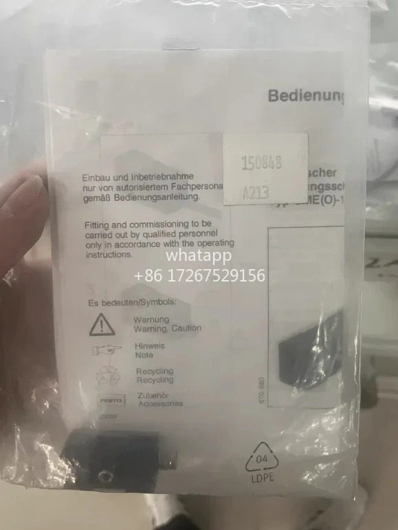 SMEO-1-S-LED-24-B 150848 스위치