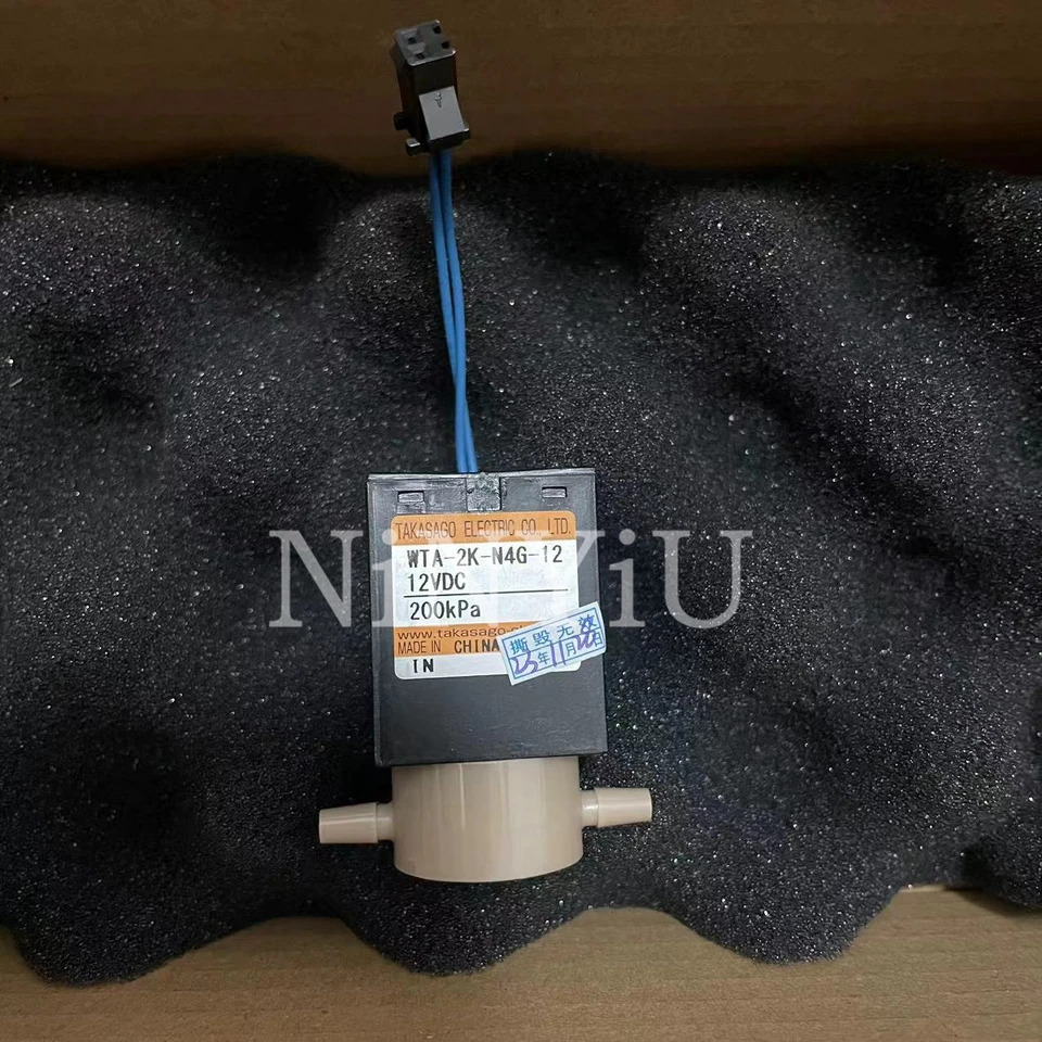 Mindray BS240 BS350E BS360 BS430 BS480 BS490 BS600 BS800 2 방향 3방향 밸브 신