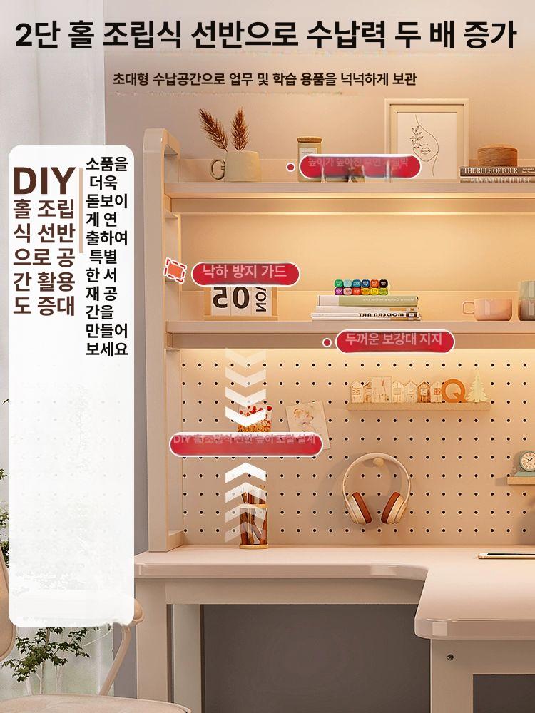 코너책상 자 코너형 데스크 컴퓨터 침실 책장 삼각형 왼쪽 A 120x80x74cm - 상세 이미지 2