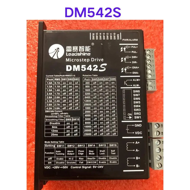 리퍼 OK DM542S 스텝퍼 드라이버
