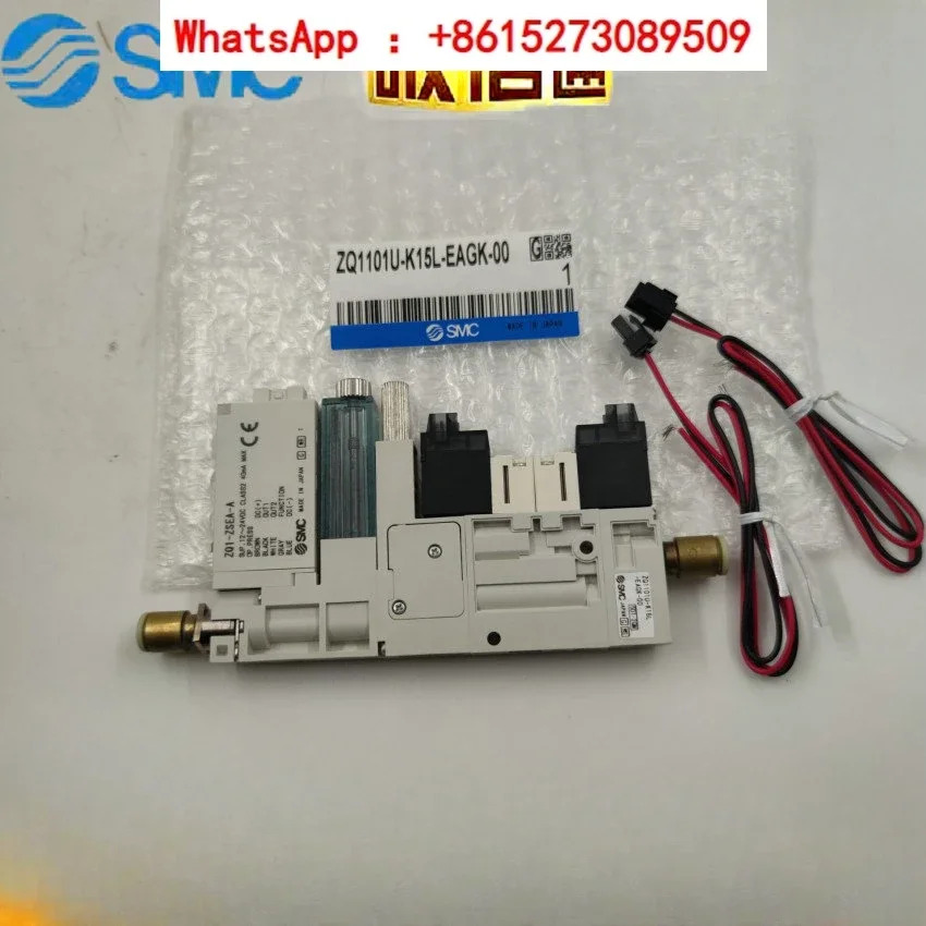 SMC 진공 발생기 ZQ1101U-Q15L-F-33 K15L-F ZQ110U-K15L-EAG K-00