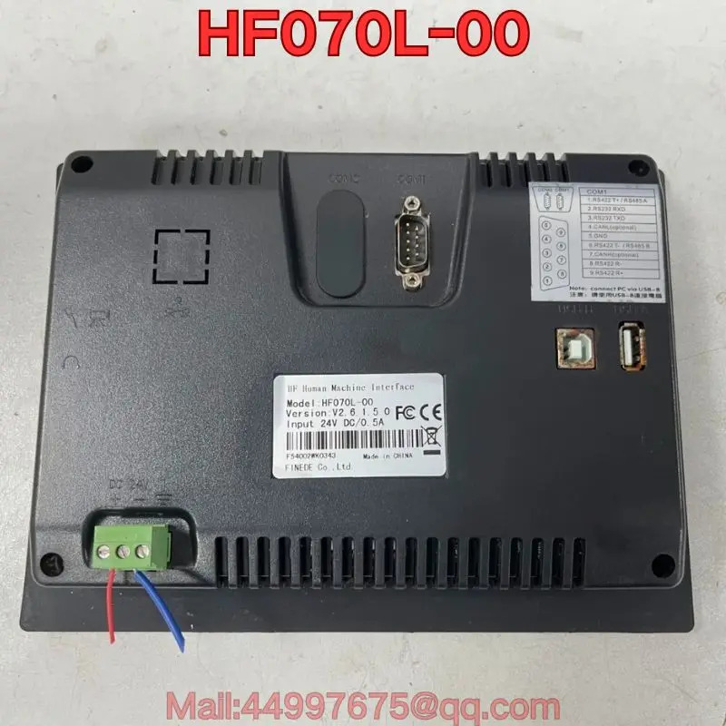 리퍼 HF070L-00 터치스크린 기능 리퍼는 정상