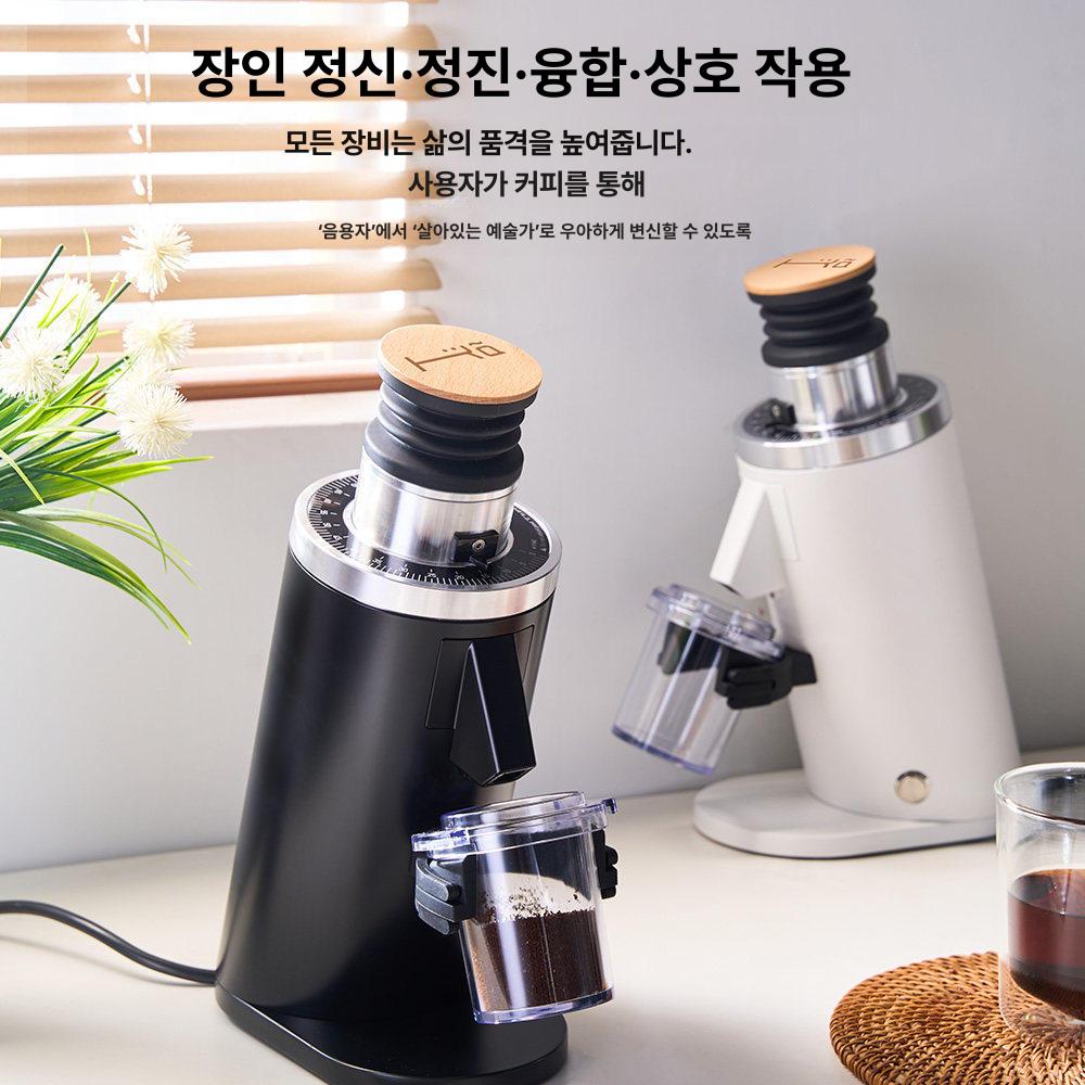 버 에스프레소그라인더 싱글도징 드립 커피분쇄기 핸드밀 캠핑 업소용 - 상세 이미지 2