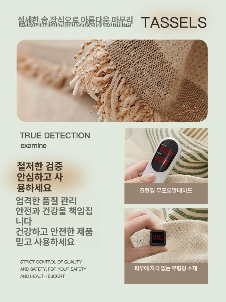 감성 대형 쇼파커버 패브릭 사계절 소파커버 소파타올 소파덮개 쇼파덮개 모던 천커버 - 상세 이미지 5