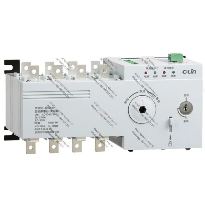 C-Lin PC급 자동 이전원 스위치 XLDS2 -4P 100-630A 4단
