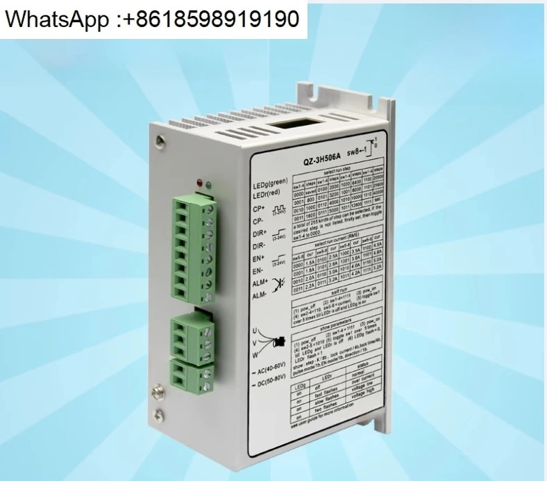 QZ-3H506A 스테퍼 드라이버 교체 가능MSa-3H090M MSa-3H090Mh