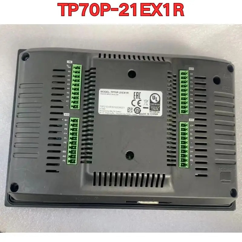 리퍼 터치 스크린 TP70P-21EX1R 기능