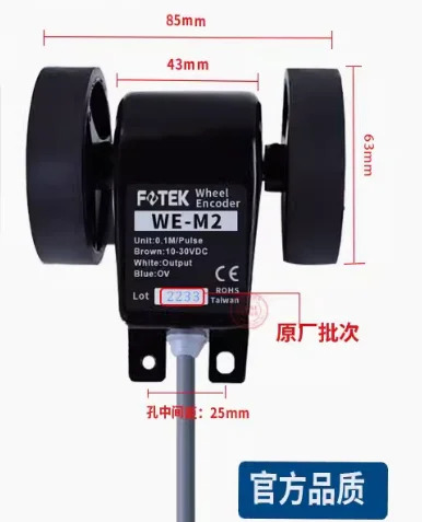 FOTEK 대만산 휠 인코더 WE-M4T WE-M3T WE-M2T WE-Y2T WE-Y3T WE-Y4T WE-M1 WE-M2 WE-M3 10-30VDC