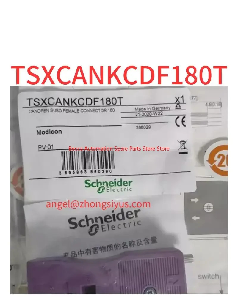 TSXCANKCDF180T 커넥터