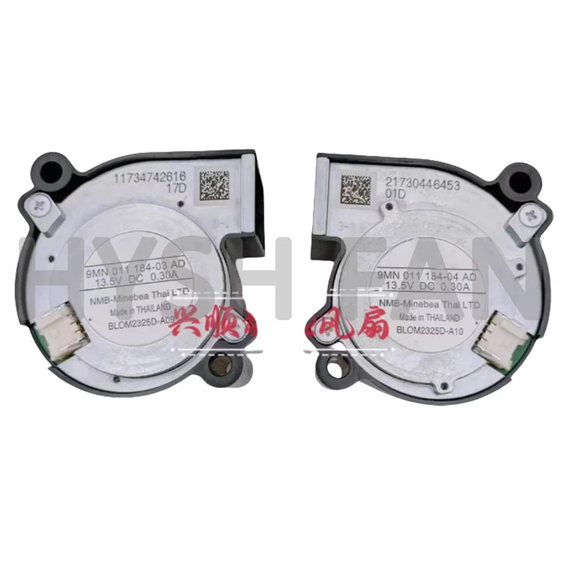 Dmall 냉각팬 냉각 LED 헤드라이트 A6L C7 A8L 13.5V 0.30A 신