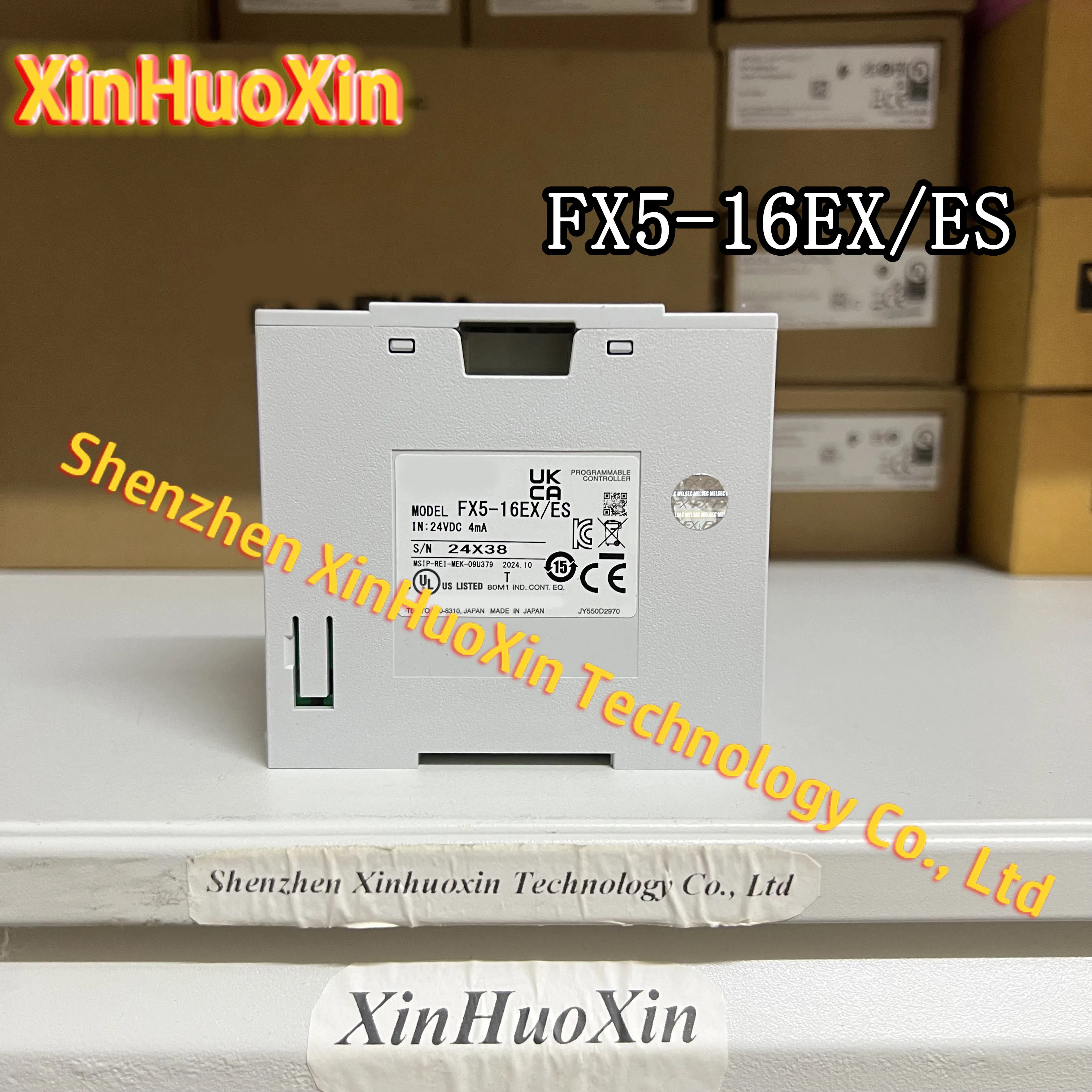 오리지널 FX5-16EX/ES
