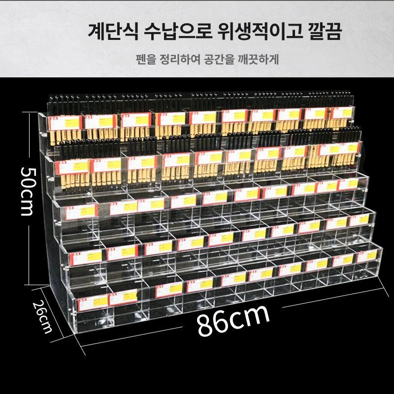 문구점 펜 진열대 연필꽂이 마카 디스플레이 만년필 상단 펜꽂이 색연필 - 상세 이미지 3