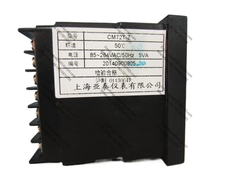 AISET Shanghai trumentation 카운터 CM72T-Z 원본