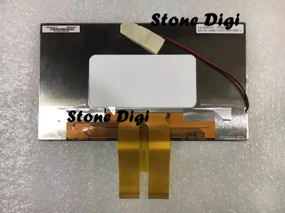 등급 A 7.0 인치 LCD 디스플레이 스크린 패널 PM070WX1LF PM070WX5LF PM070WX5