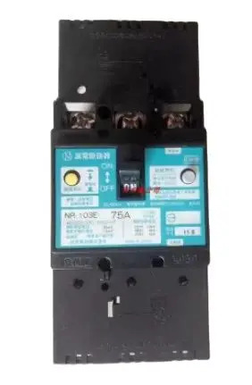 회로차단기 N-33-HV TK-211E ND-21E NR-103E TK-222E NR-53E 63E NR-103 NR-32E 2P NR-33E 3P 30A 15A 모터