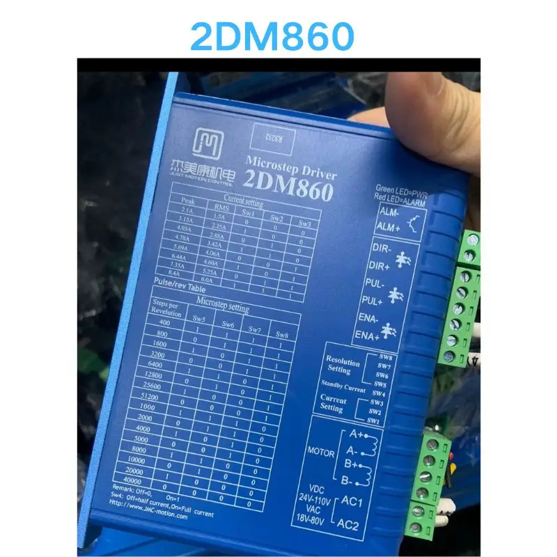 리퍼 OK 2DM860 모터 드라이버