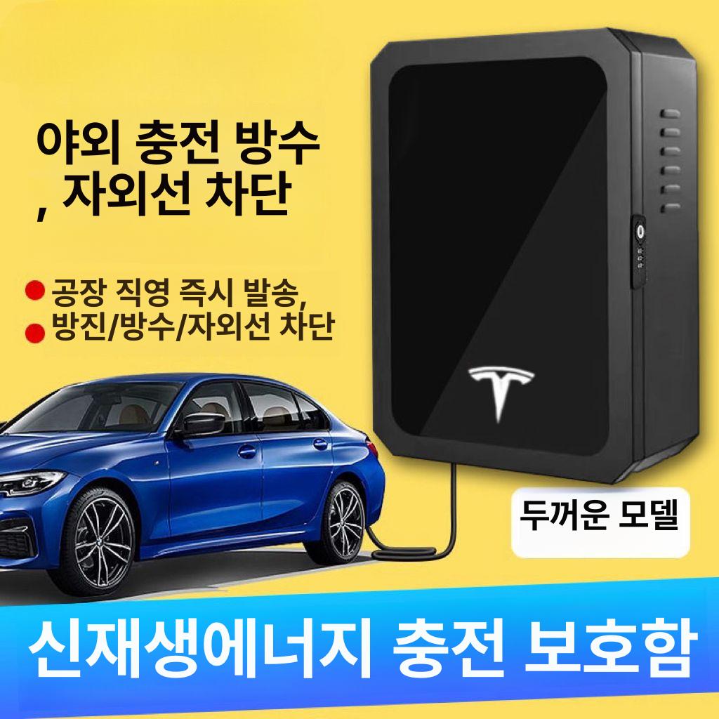 벽걸이 야외보관함 방수 상자 벽에 수납장 발코니 컨테이너 다용도 사물함 수납함 - 상세 이미지 2