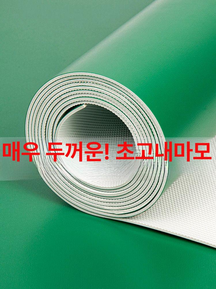 pvc 롤장판 방음 논슬립 상업용 붙이는장판 미끄럼방지 베란다 복도 두께 장판용 - 상세 이미지 5